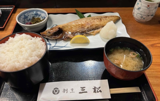 ☆和食といえば「日本料理　三松」☆