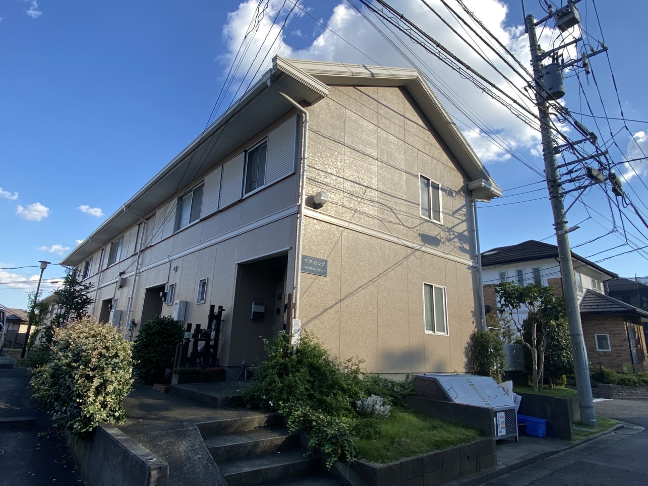 駐車場付き☆積水ハウス施工のテラスハウス☆（ペアロング・ペアウェル・ペアホワイト）
