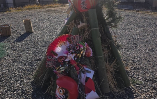 【聖蹟桜ヶ丘 イベント】１月伝統行事どんど焼き/越野地区にて