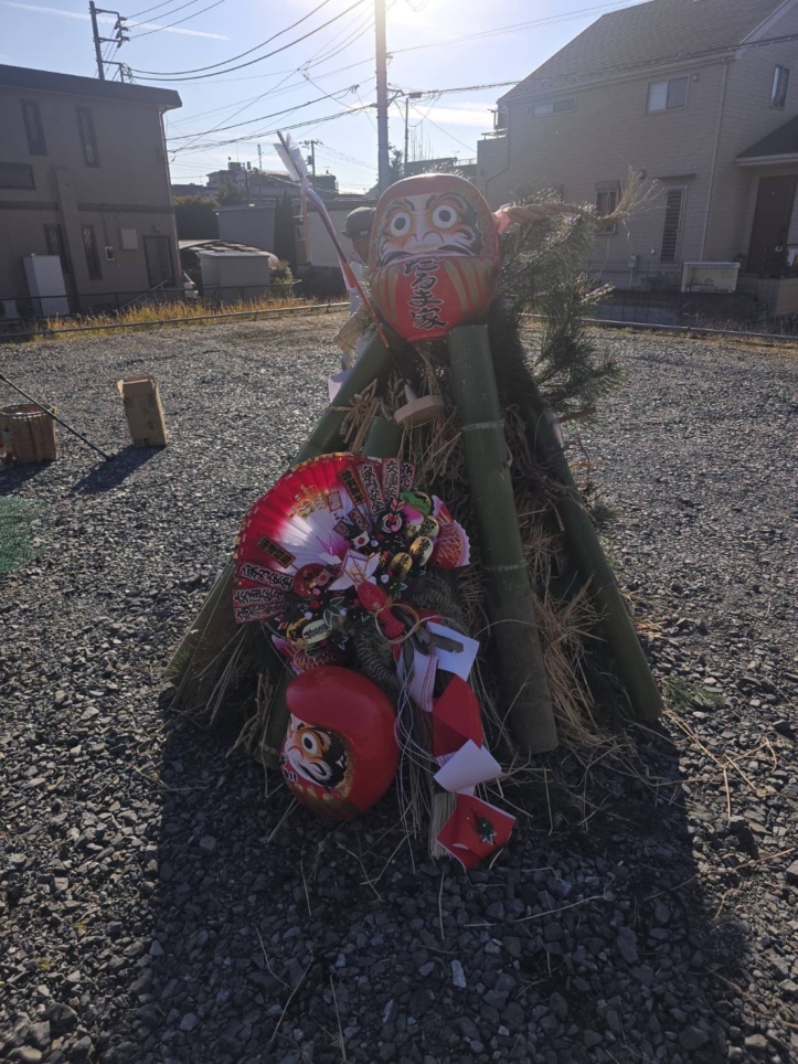 【聖蹟桜ヶ丘 イベント】１月伝統行事どんど焼き/越野地区にて