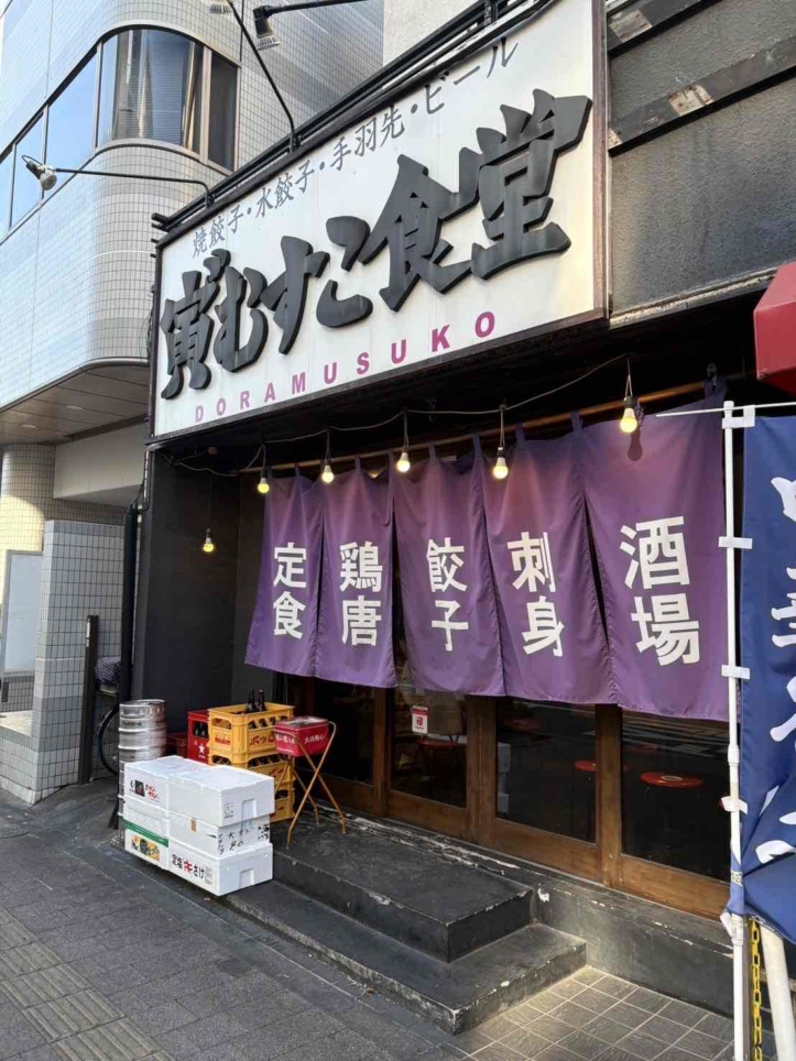 ザ☆息子が食べたい飯