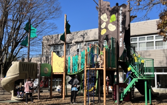 電車が見える公園【相模原市南区】