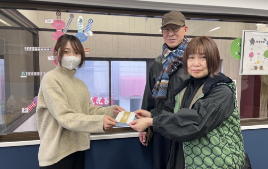 Amazonギフトカードキャンペーン1月の当選者🎁✨