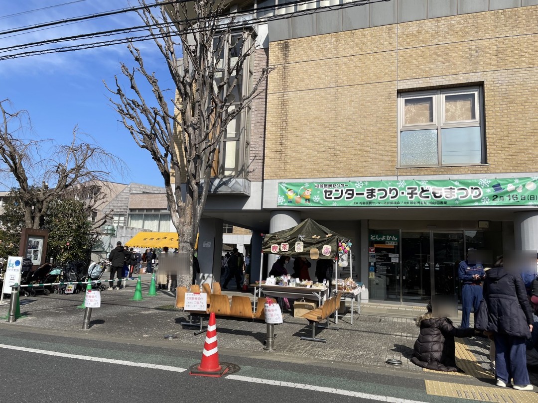 モチモチのお餅でした！【センターまつり・子どもまつり】