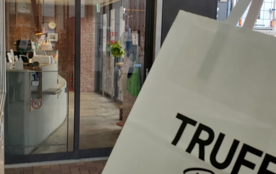 都内にもあり有名人も御用達？！ / ＴＲＵＦＦＬＥ　ＢＡＫＥＲＹ🍞