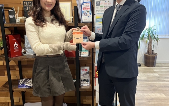 お部屋探しで当たる！！Amzon gift card プレゼントキャンペーン1月度当選☆