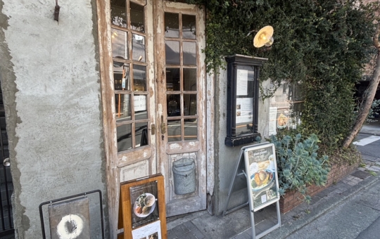 ヴィーガン料理専門店【PLANT PLANET（プラントプラネット）学芸大学本店 】