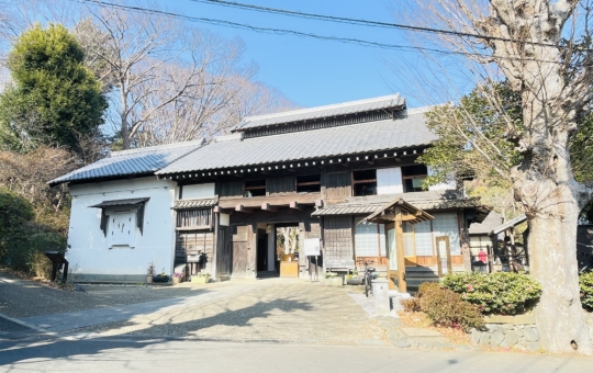 【長屋門公園】 歴史と自然が息づく癒しのスポット 🌳🏯