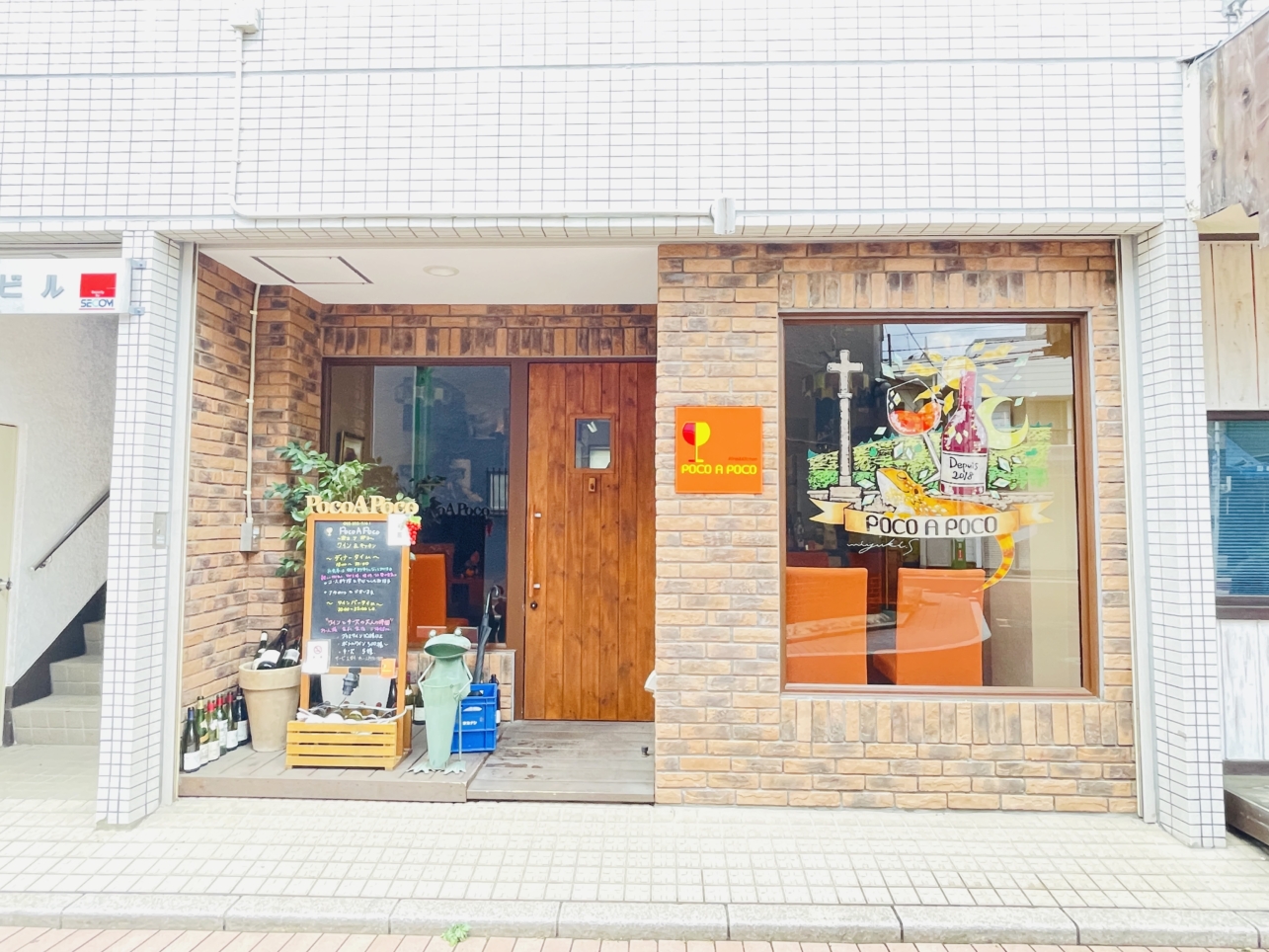 【ワイン＆キッチン Poco A Poco】美味しい時間を少しずつ🍷✨
