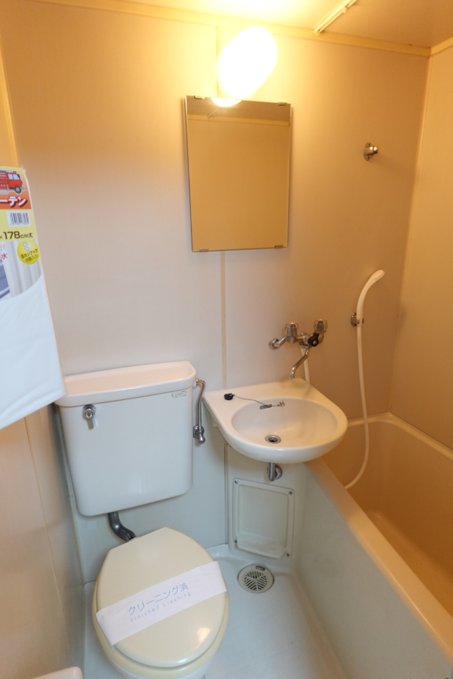 日当たり良好な最上階のお部屋♪【カーサ・イエ】