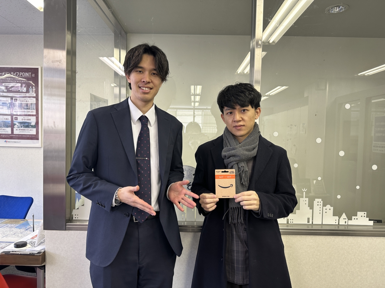 お部屋探しで当たる！！Amzon gift card プレゼントキャンペーン1月度当選☆