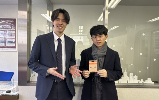 お部屋探しで当たる！！Amzon gift card プレゼントキャンペーン1月度当選☆