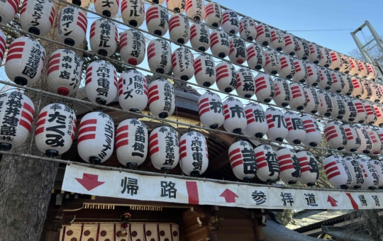 明けましておめでとうございます☆