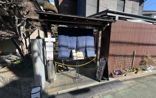 隠れた名店！？住宅街にあるお蕎麦屋さん☆