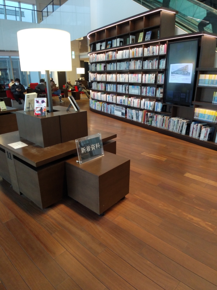 大和駅の近くの大きな図書館📚