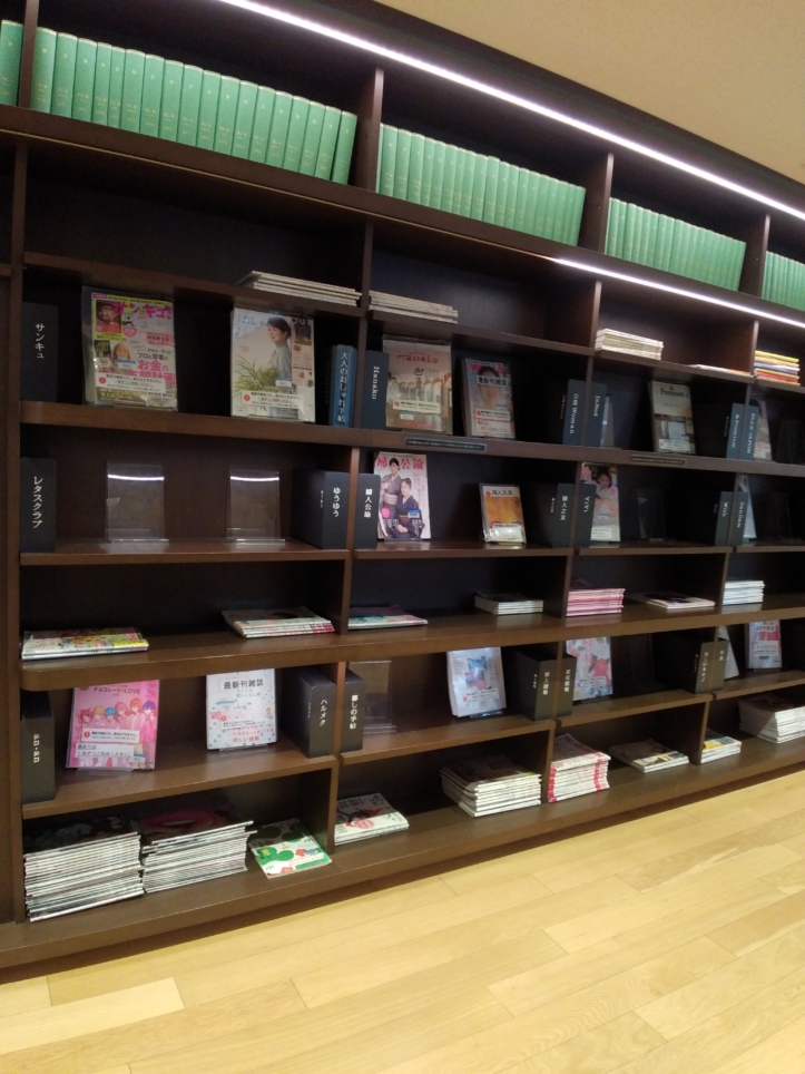 大和駅の近くの大きな図書館📚