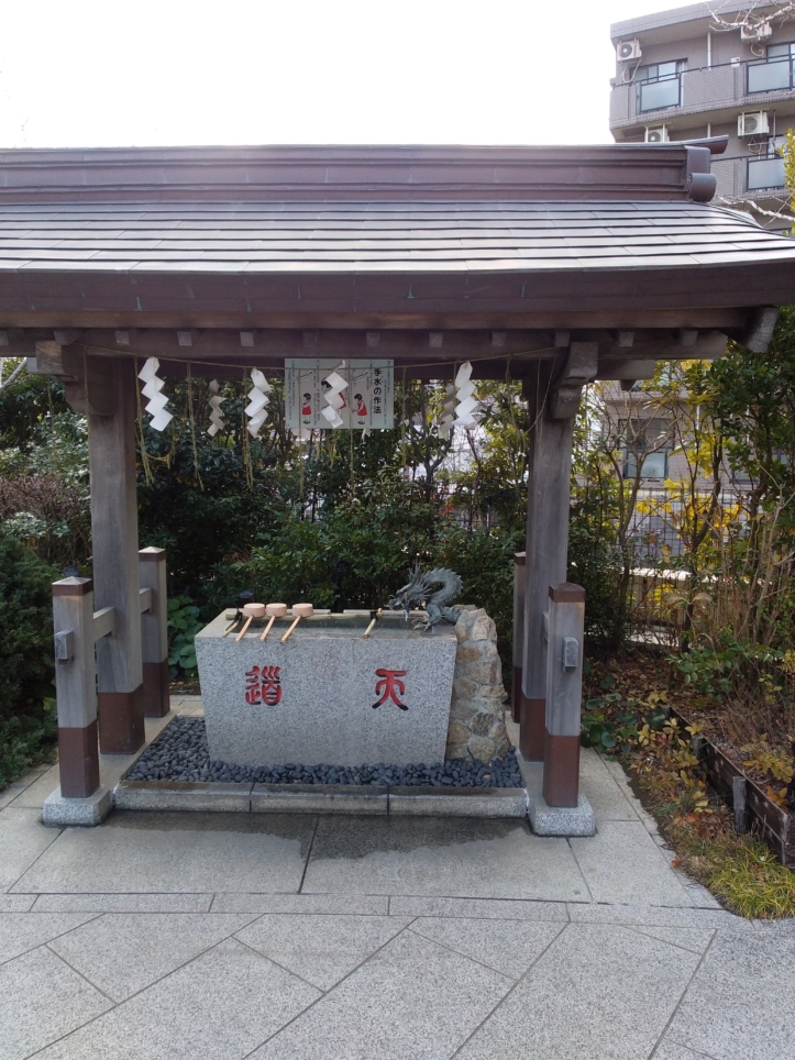 建物の敷地内に神社！【大和市】