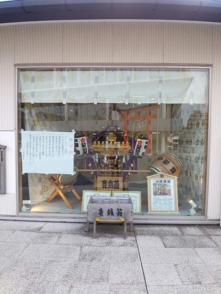 建物の敷地内に神社！【大和市】
