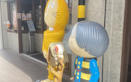 ゲゲゲの鬼太郎好きにおススメ！(鬼太郎茶屋)