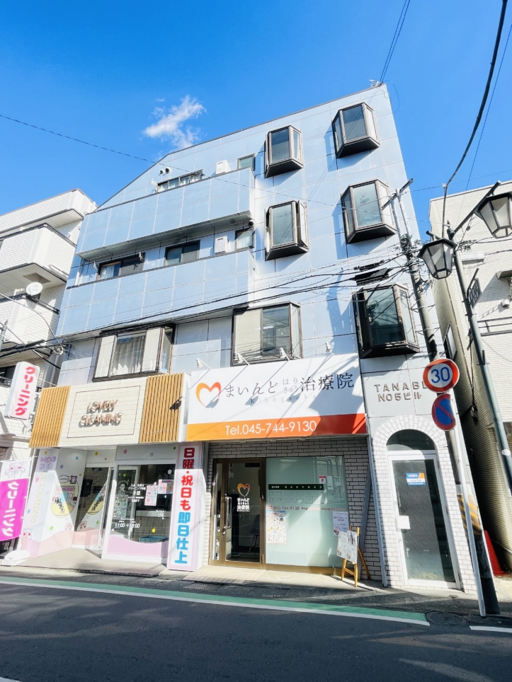 【ＴＡＮＡＢＥ　Ｎｏ．５ビル】室内大幅リフォームしました！
