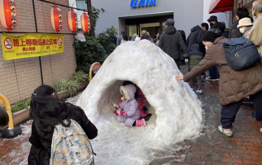 第18回調布銀座雪まつり☆
