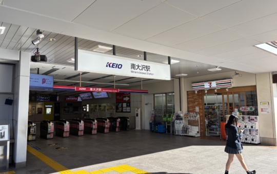 アウトレットがある！南大沢駅☆