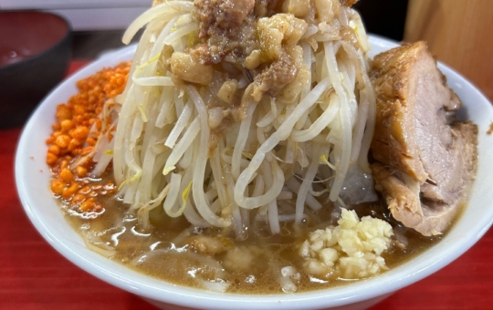 ☆大人気の二郎系ラーメン☆（明大前エリア）