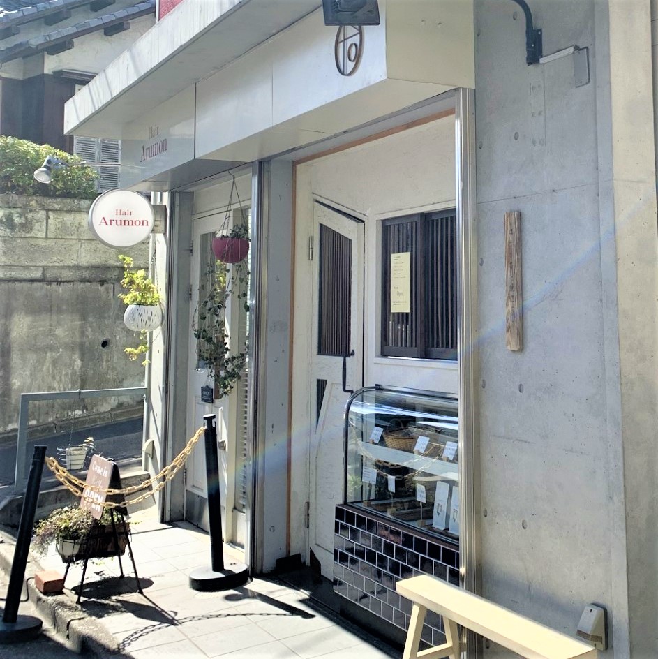 鎌倉で大人気のお店が下北沢へ / ほうじ茶と焼き菓子