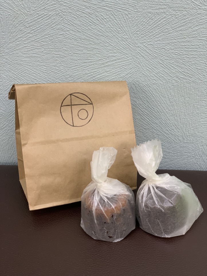 鎌倉で大人気のお店が下北沢へ / ほうじ茶と焼き菓子