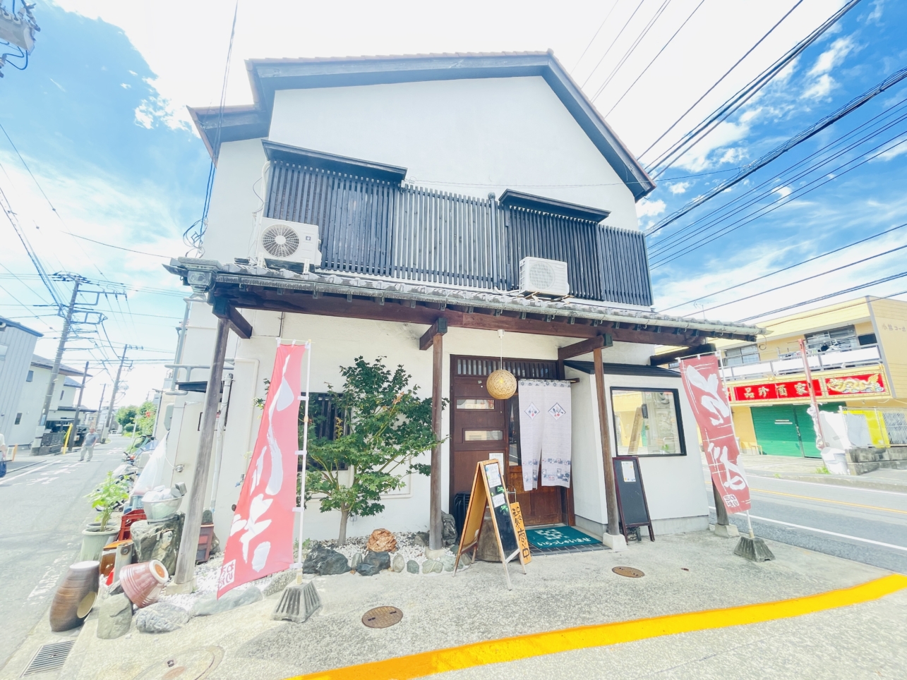 【瀬谷区】朝日屋