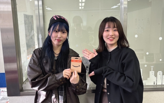 お部屋探しで当たる！！Amzon gift card プレゼントキャンペーン2月度当選☆