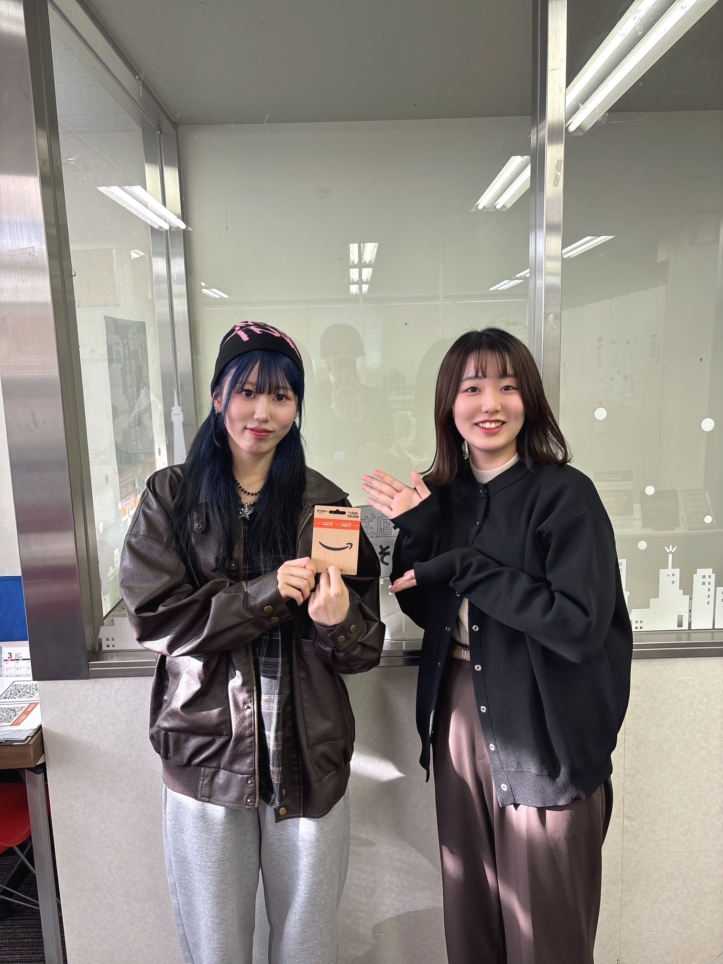 お部屋探しで当たる！！Amzon gift card プレゼントキャンペーン2月度当選☆