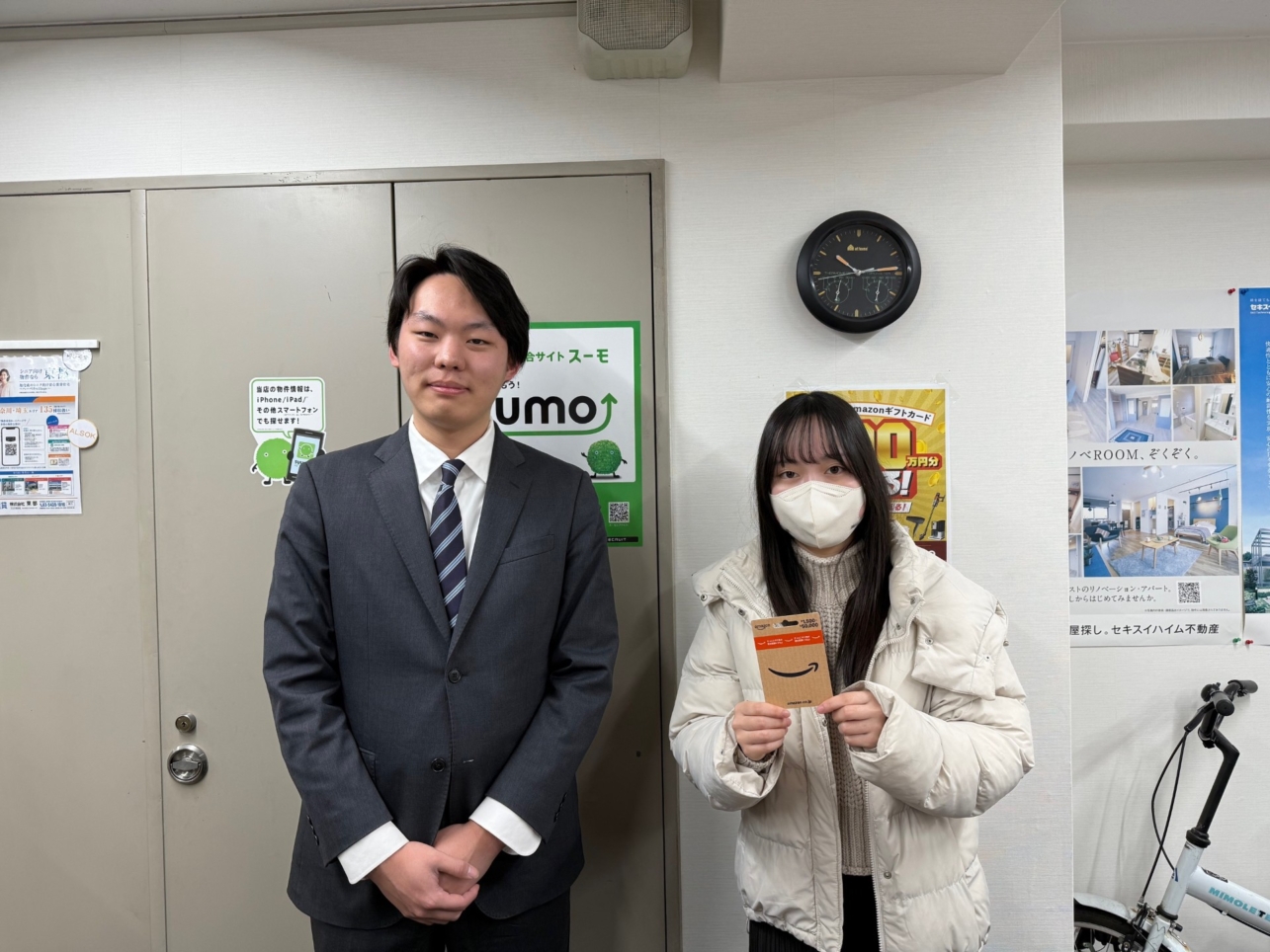 お部屋探しで当たる！Amazonギフトカードプレゼントキャンペーン(2月分)