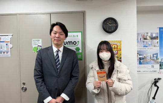 お部屋探しで当たる！Amazonギフトカードプレゼントキャンペーン(2月分)
