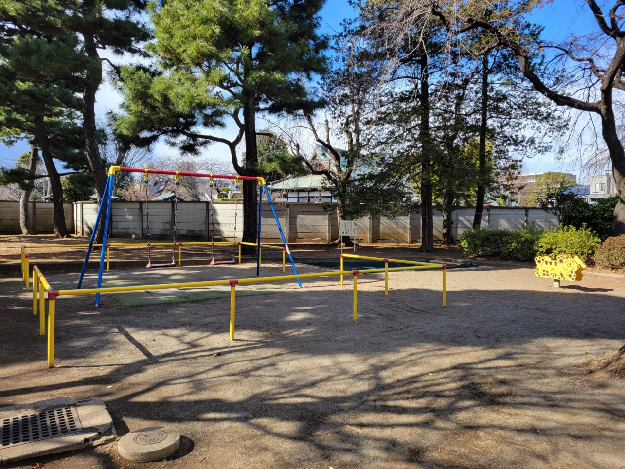 あみなし公園【希望丘中公園】