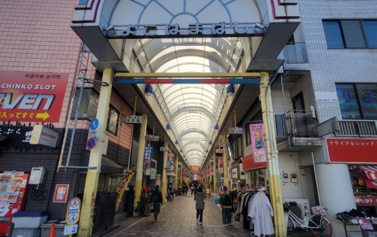 レトロ感満載【横浜橋商店街】