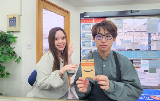 新生活応援キャンペーン! お部屋探しで当たる！Amazonギフトカードプレゼント！（2月）