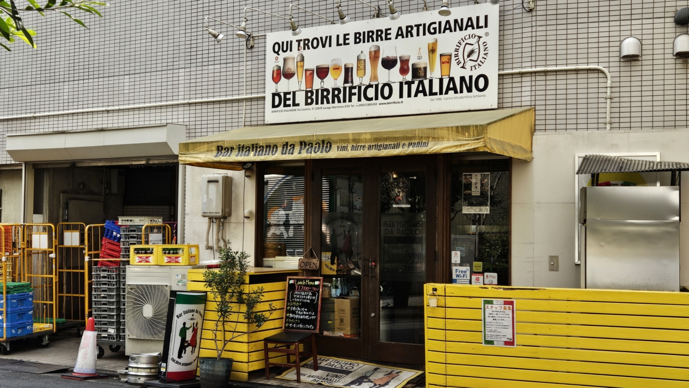 パニーニが美味しいと評判のイタリアンバル(^^♪《バール イタリアーノ ダ パオロ》