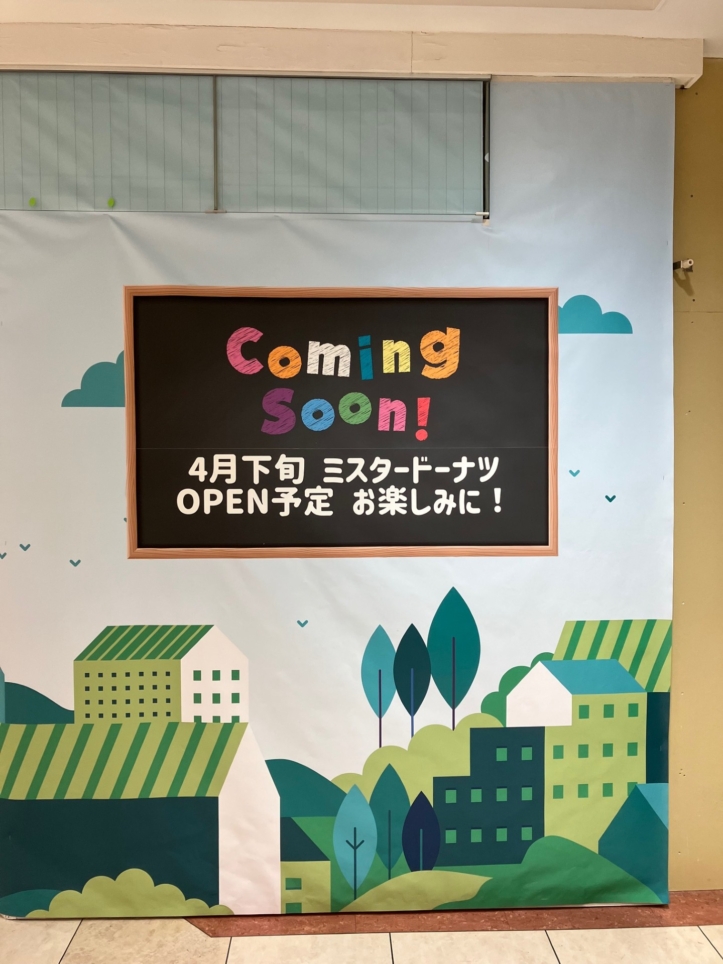 そんなこと、、、あるんですね