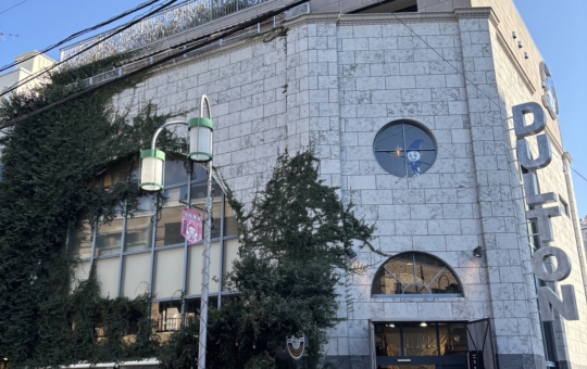 オシャレなインテリア雑貨店【DULTON 自由が丘店】