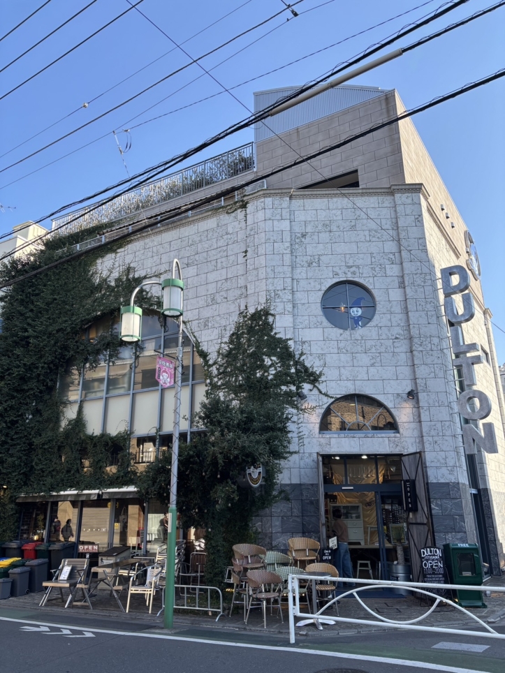 オシャレなインテリア雑貨店【DULTON 自由が丘店】