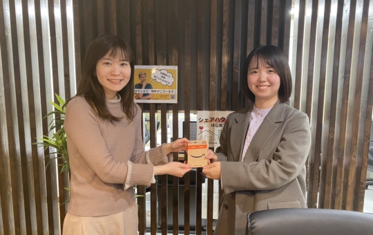 お部屋探しで当たる！！Amzon gift card プレゼントキャンペーン2月度当選☆