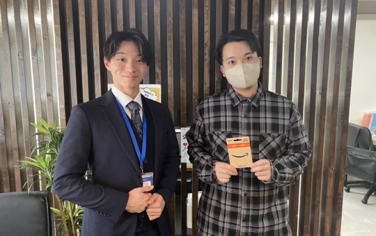 お部屋探しで当たる！！Amzon gift card プレゼントキャンペーン3月度当選☆
