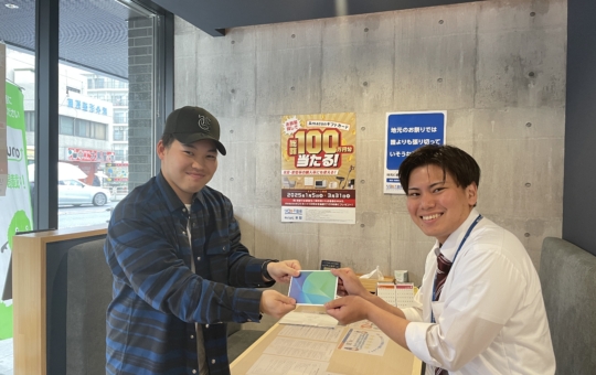 ☆☆Amazonギフトカード　10,000円分当選おめでとうございます！☆☆