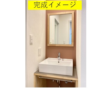 新しい物好きな貴方へ・・・【フォレスト経堂】