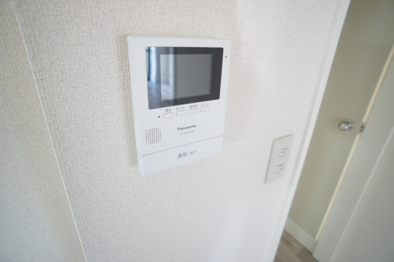 大きな窓にキレイなお部屋【相武台前駅】