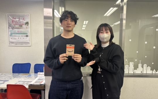 お部屋探しで当たる！！Amzon gift card プレゼントキャンペーン3月度当選☆