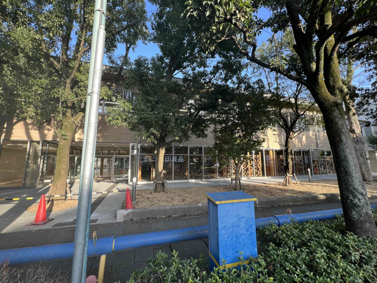☆晴見町に無印オープン予定☆