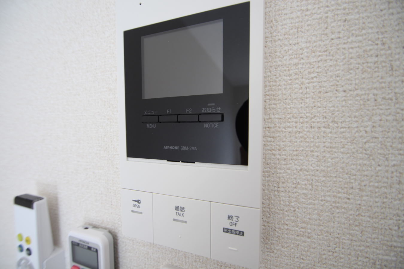 【アリベルガーデンピア２４番館】ペット相談可☆オートロック完備物件♪