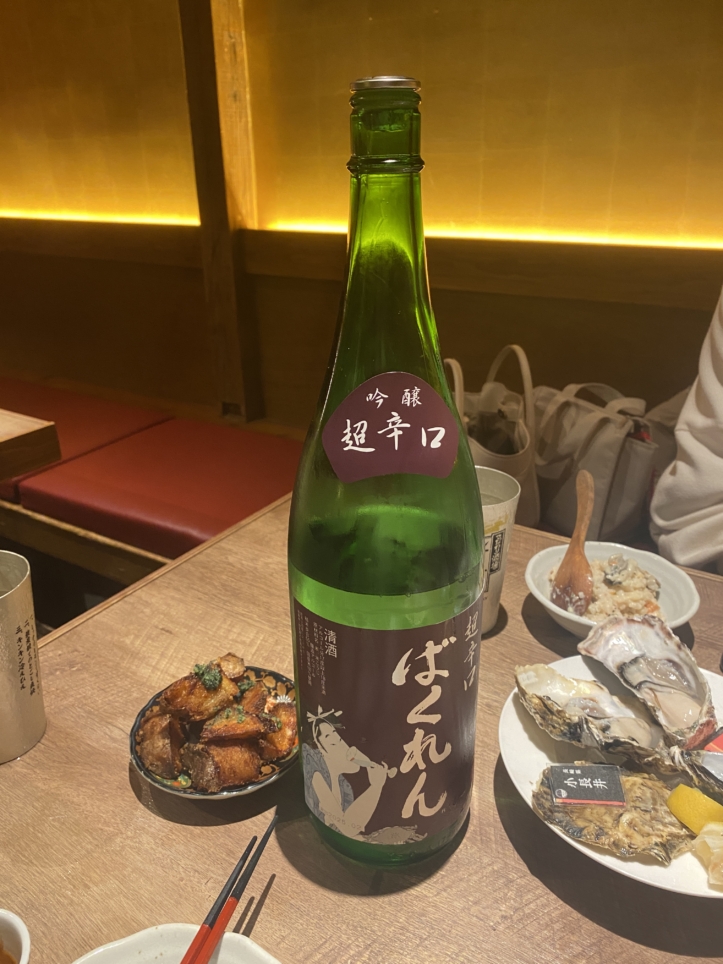 牡蠣好きさんにおススメ！（調布牡蠣basara)